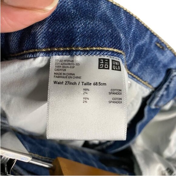 Uniqlo Women's Medium Indigo High Rise Skinny Flare Denim Jeans - Picture 5 of 8